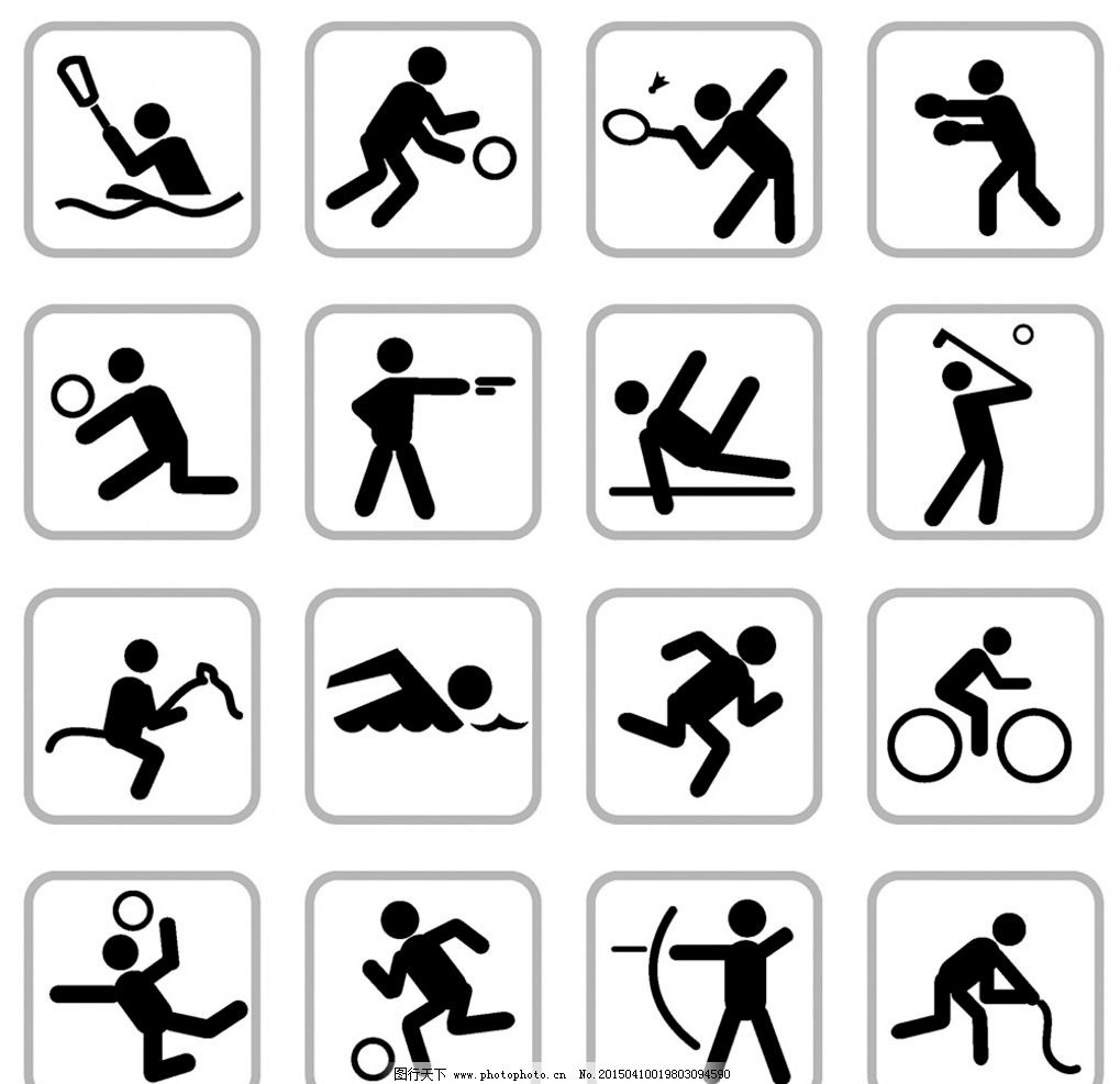 英足总杯：朴次茅斯VS阿森纳