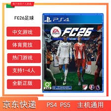 前瞻 ｜ 积极调整，严阵以待！青岛崂山啤酒主场迎战上海久事